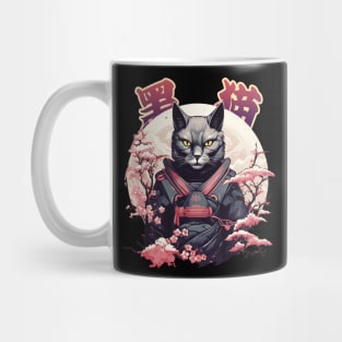 Black Cat Samurai Warrior Mug